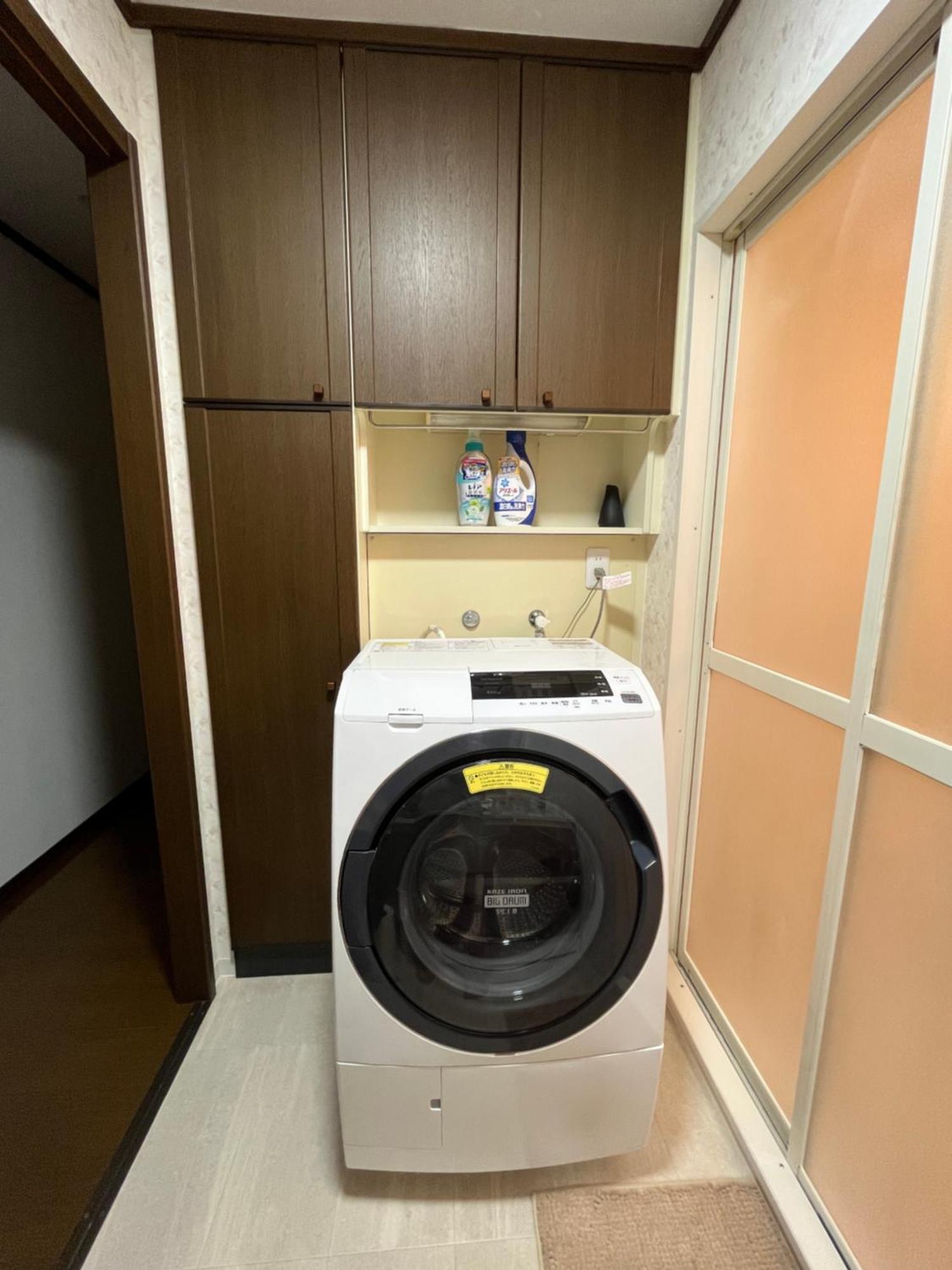 松島雅居 Lägenhet Tokyo prefektur Exteriör bild
