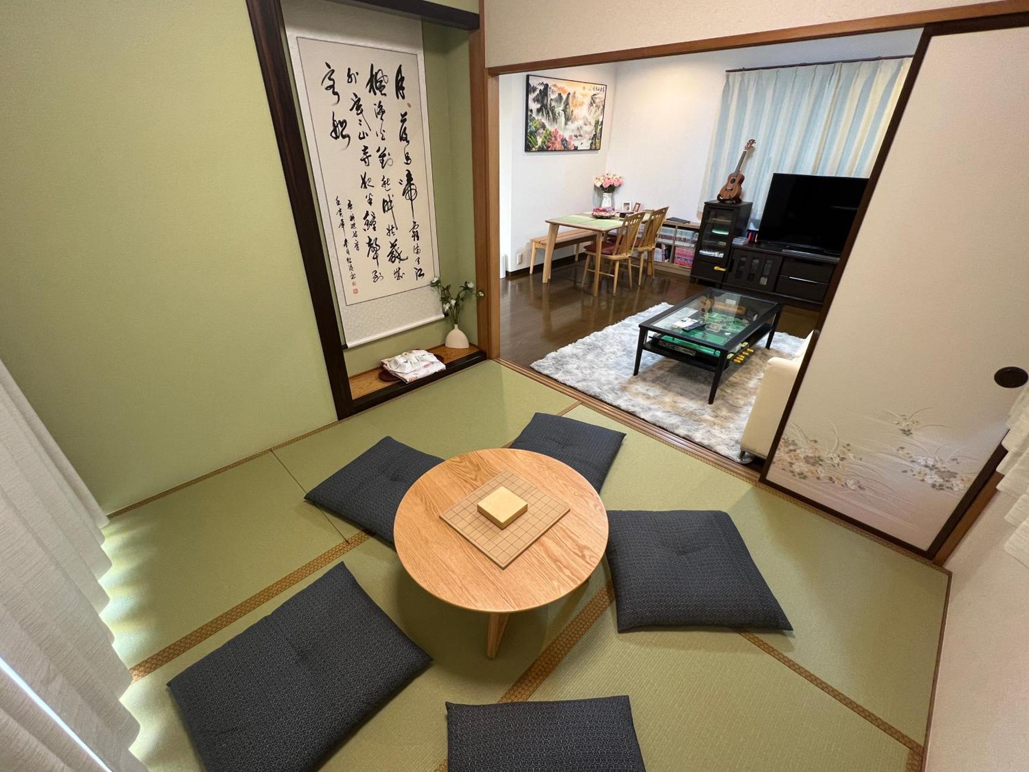 松島雅居 Lägenhet Tokyo prefektur Exteriör bild