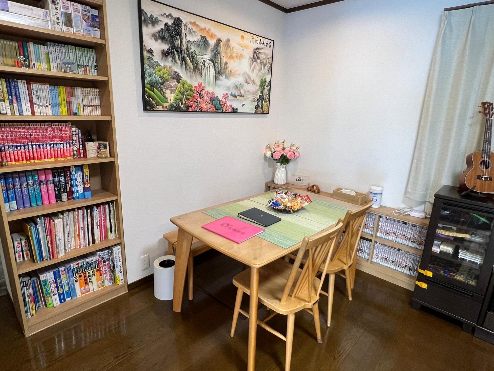 松島雅居 Lägenhet Tokyo prefektur Exteriör bild